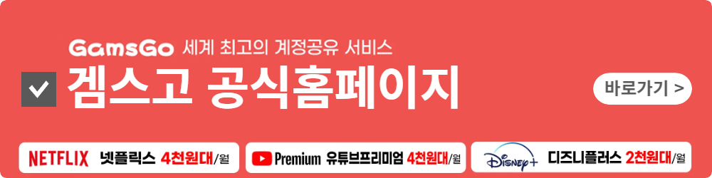 포토샵 설치