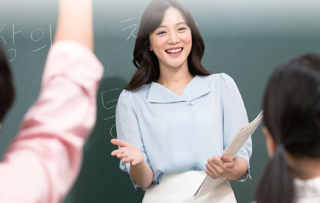 교사 성과급 지급시기