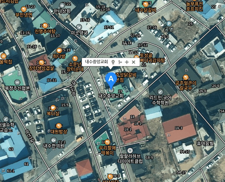 청주공항 주차요금 청주공항 주차장(무료 주차 팁)