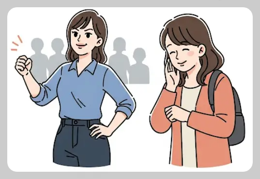 테토녀 에겐녀