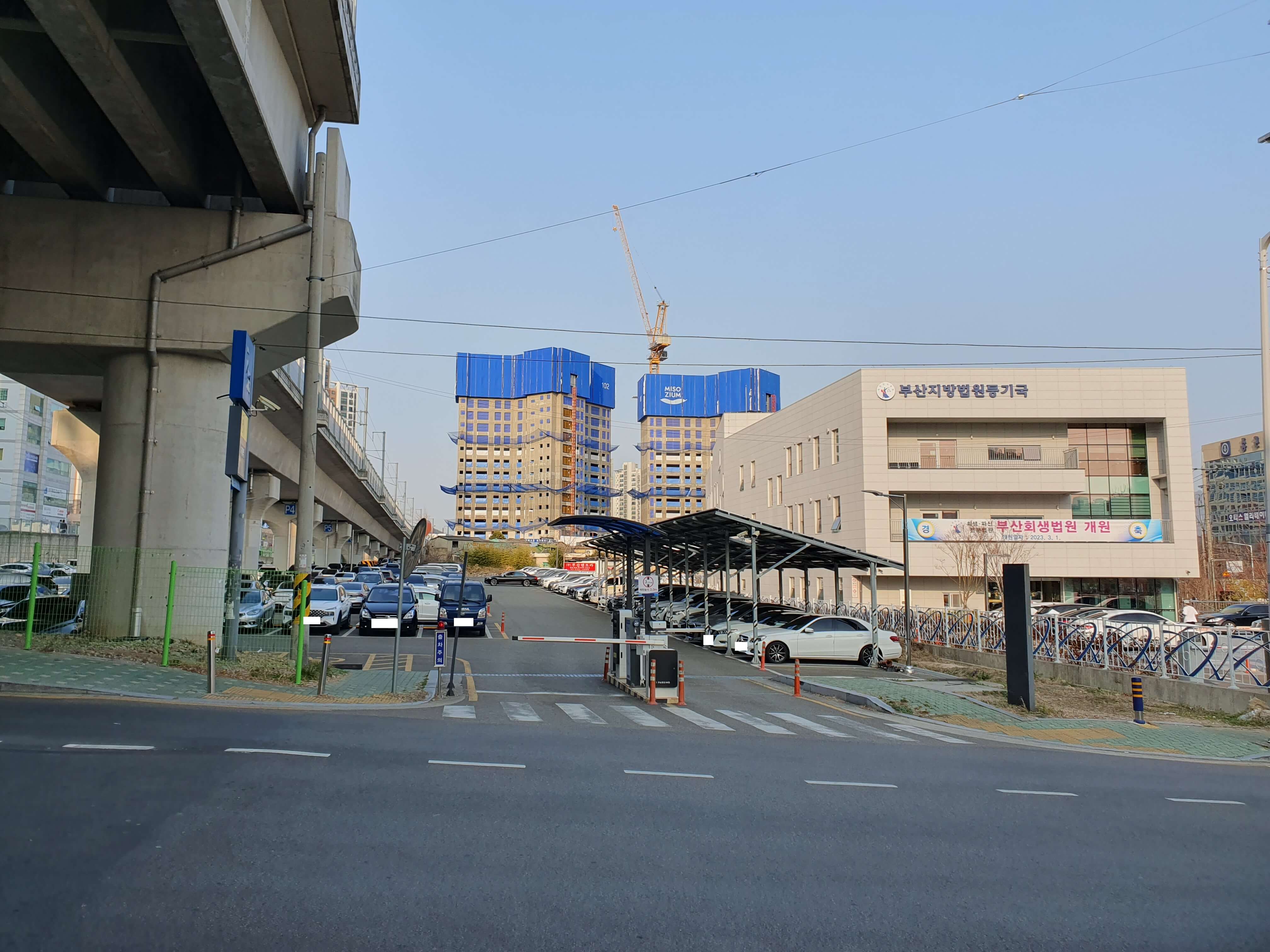 거제역 민영주차장 출입구