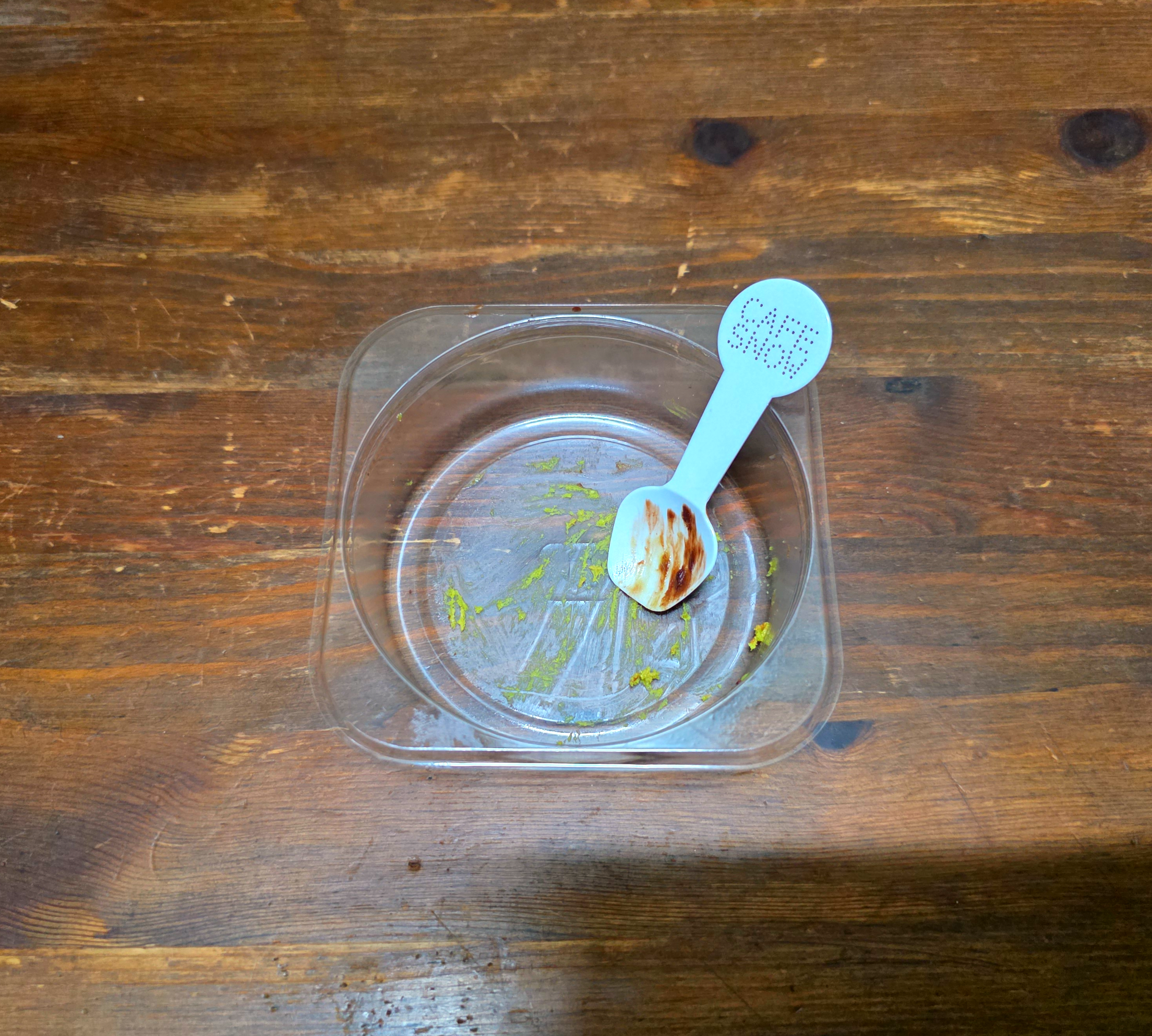 GS25두바이스타일떠먹는케이크