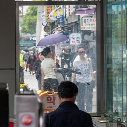 지방세 세목별 과세증명서 인터넷 발급
