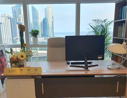 센텀세무회계