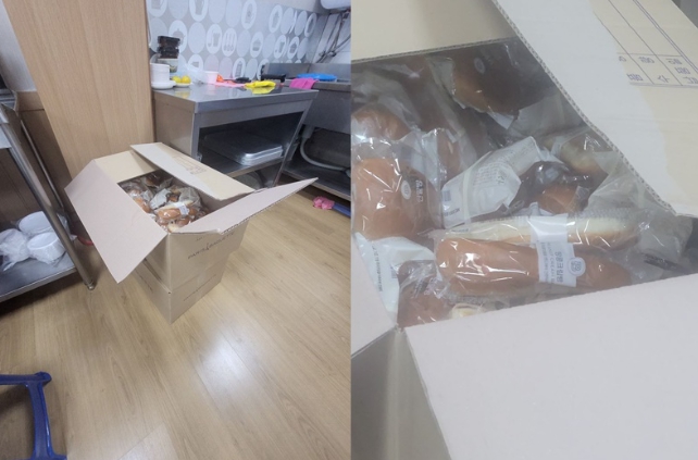 SPC 사망 노동자 장례식장에 온 빵