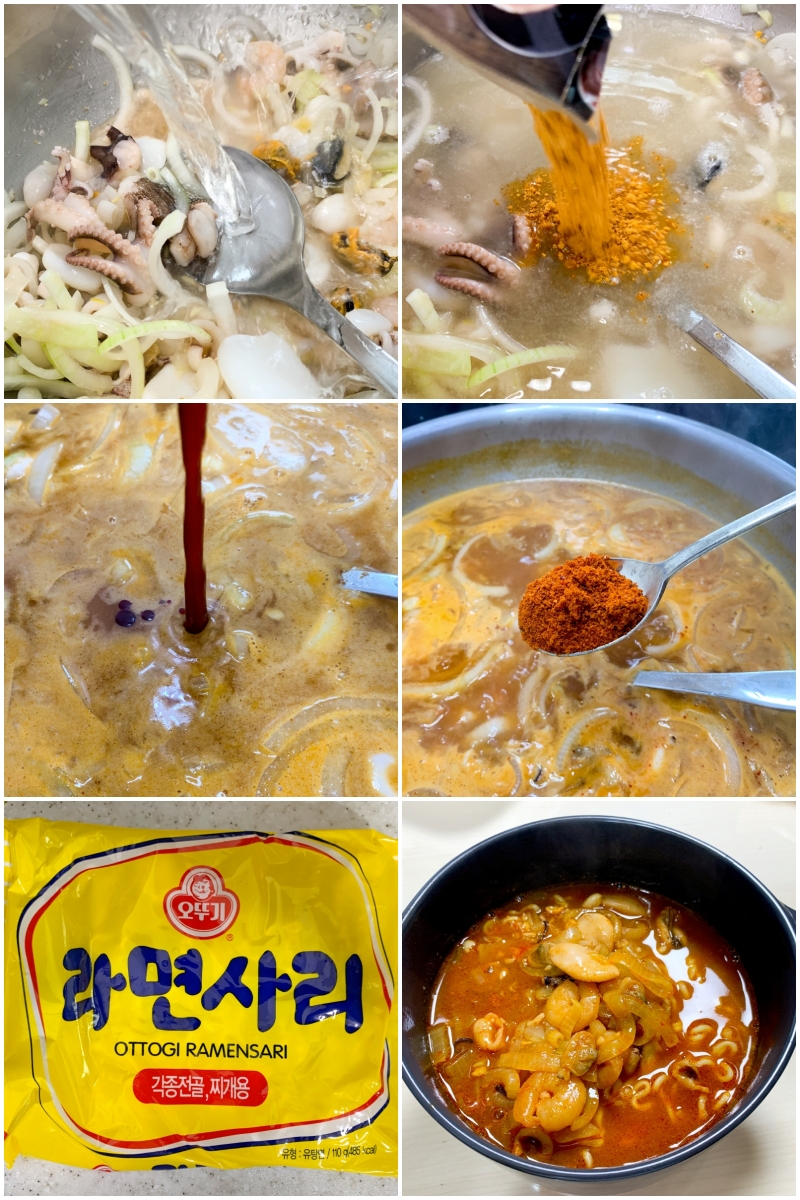 짬뽕-만들기-두번째-순서-물넣고-익혀주기