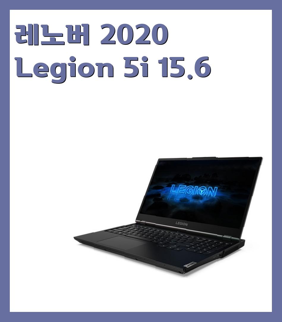 120만원대(130만원이하) 업무용 노트북