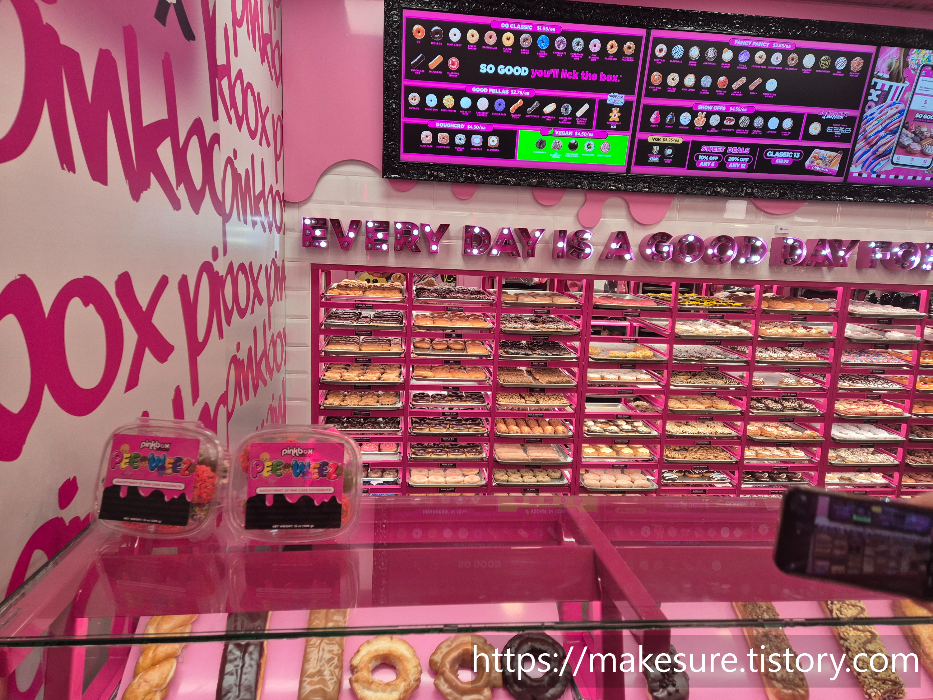 핑크도넛