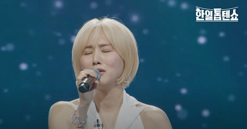 마코토(MAKOTO) - 애모(愛慕)