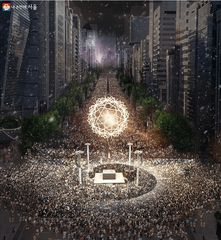 제야의종-타종행사-중계방송-실시간방송-라이브-자정의태양-새해맞이-카운트다운-행사-안내