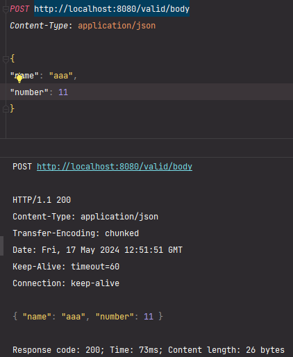 RequestBody 객체 유효성 검사 통과
