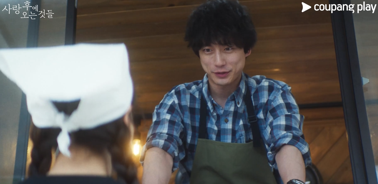 사랑 후에 오는 것들