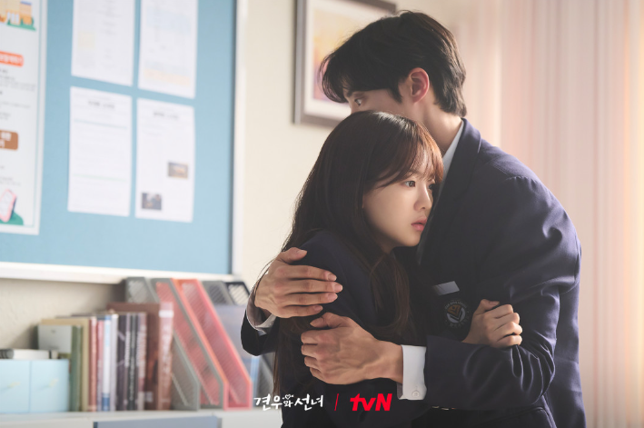 견우와 선녀 최종화