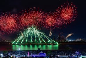 포항 국제 불빛 축제 상세한 일정