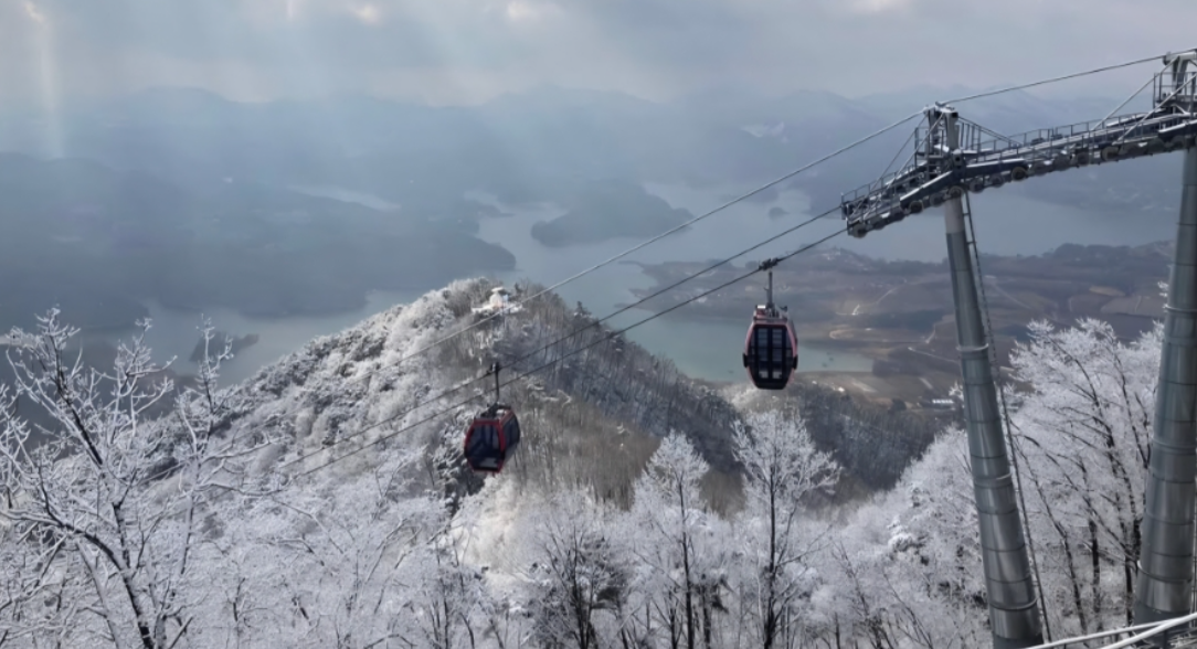 제천 청풍호반 케이블카