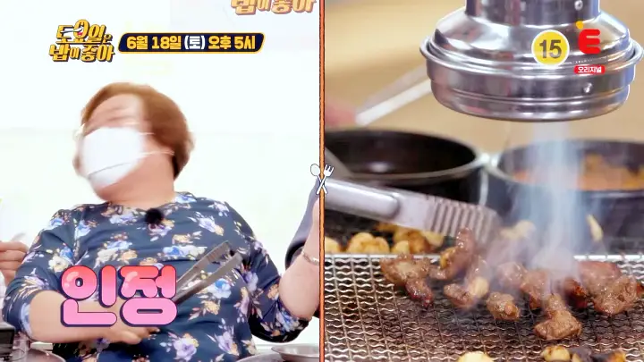 제25회 토요일은 밥이좋아 토밥즈 통 갈매기살 김치비빔국수 돼지부속구이 맛있는 식당 강원 춘천 맛집