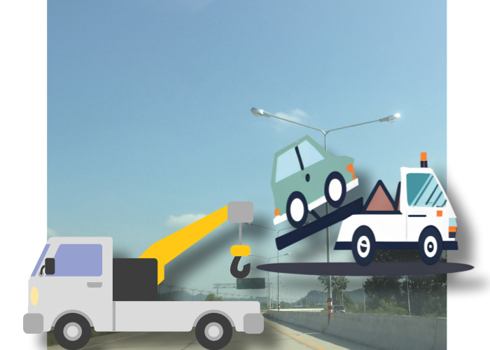 견인되고있는-차량