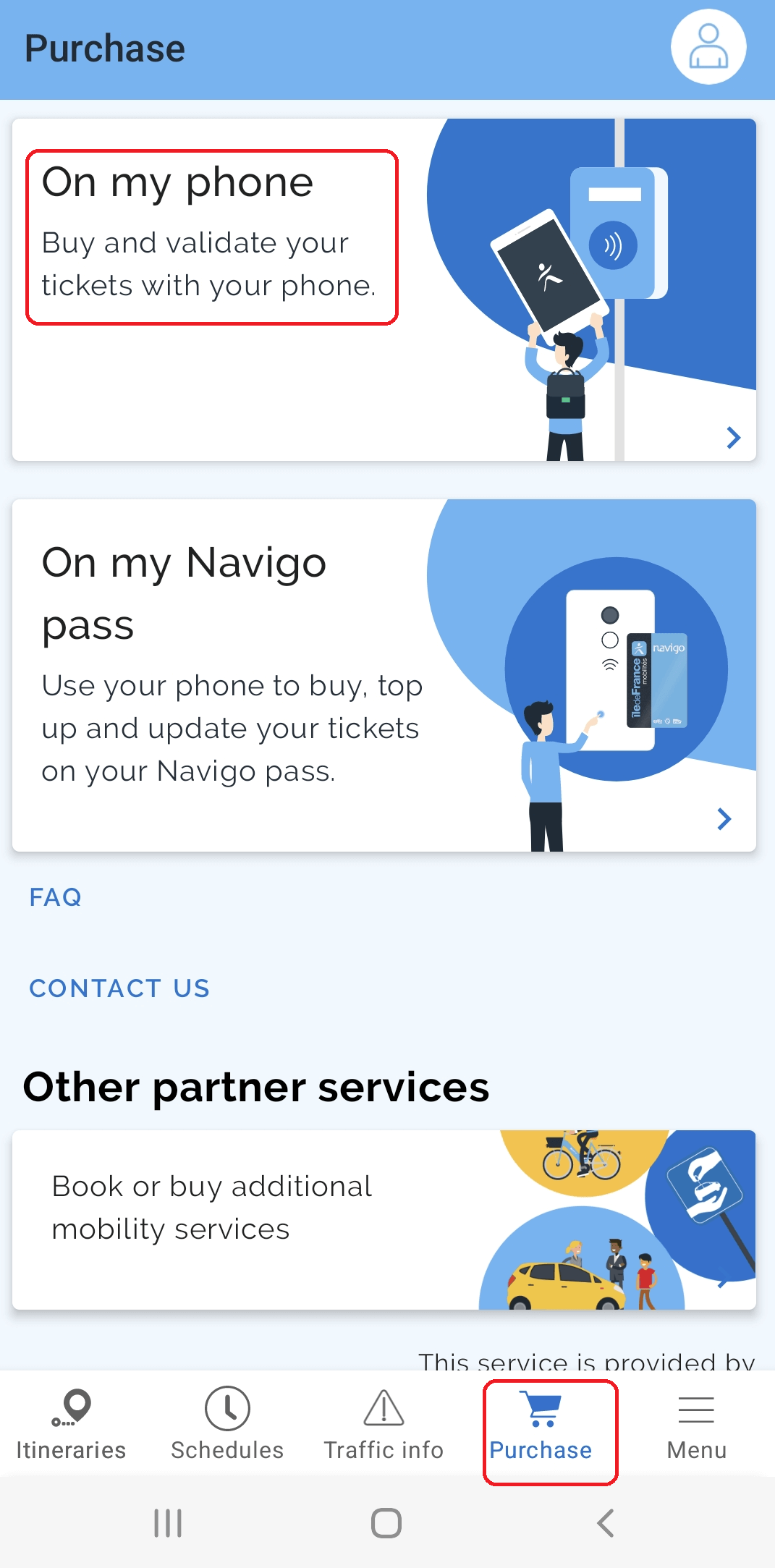 나비고패스-어플18
