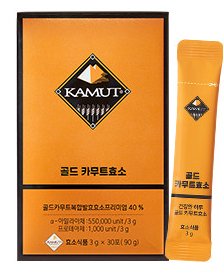카무트 효소 추천