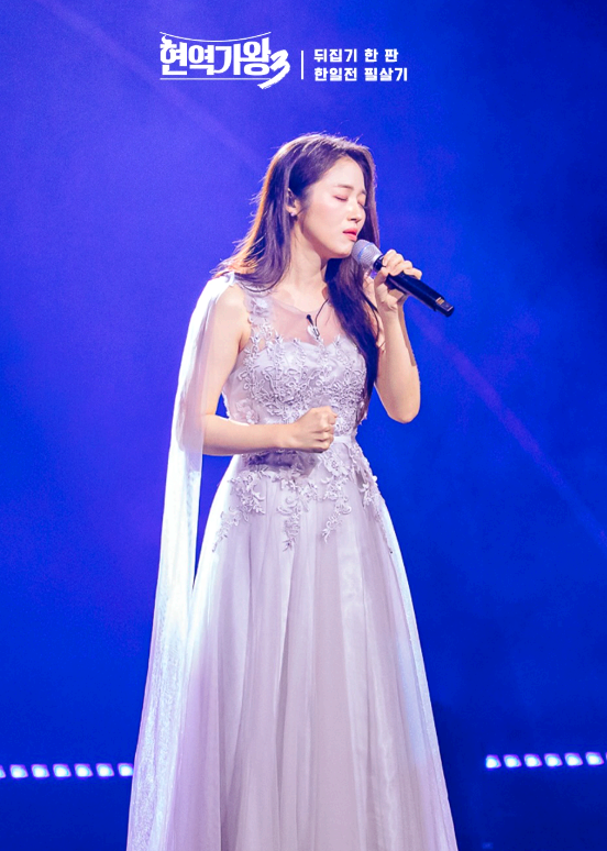 김주이