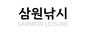 삼원낚시 다이와 구매 바로가기