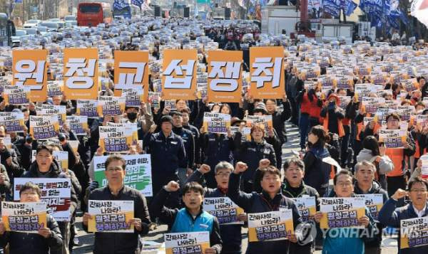 노동위 노란봉투법 '사용자성' 첫 인정! 공공기관 원청 하청노조 교섭 의무화 분석