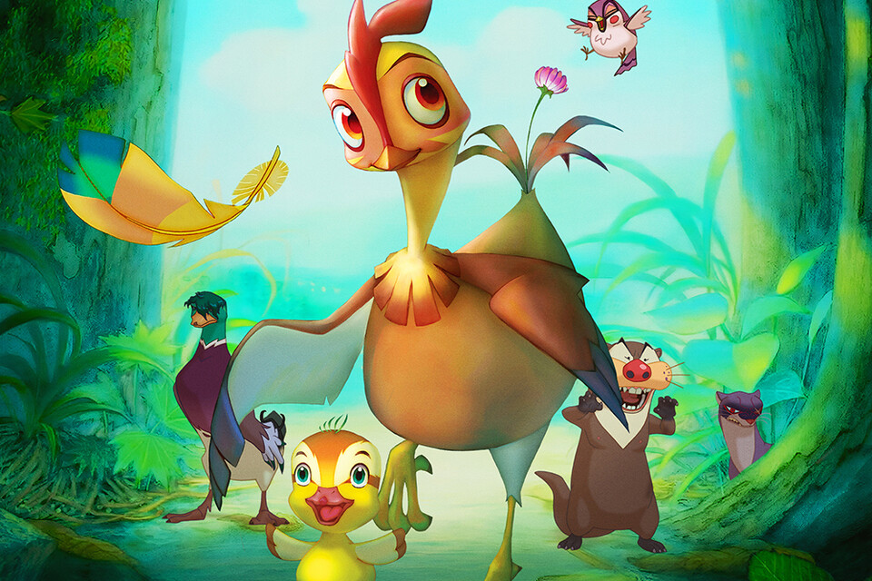 마당을 나온 암탉