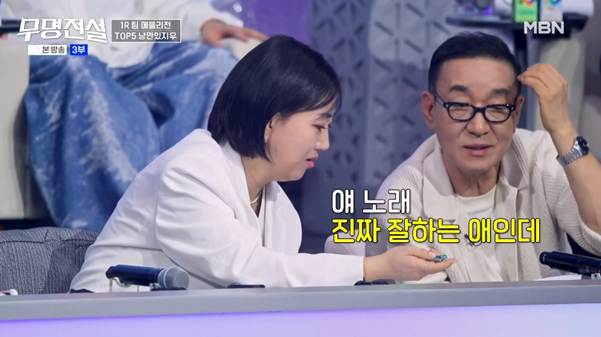 말레이시아에서 노래 실력으로 최정상이라는 남자.jpg | 인스티즈