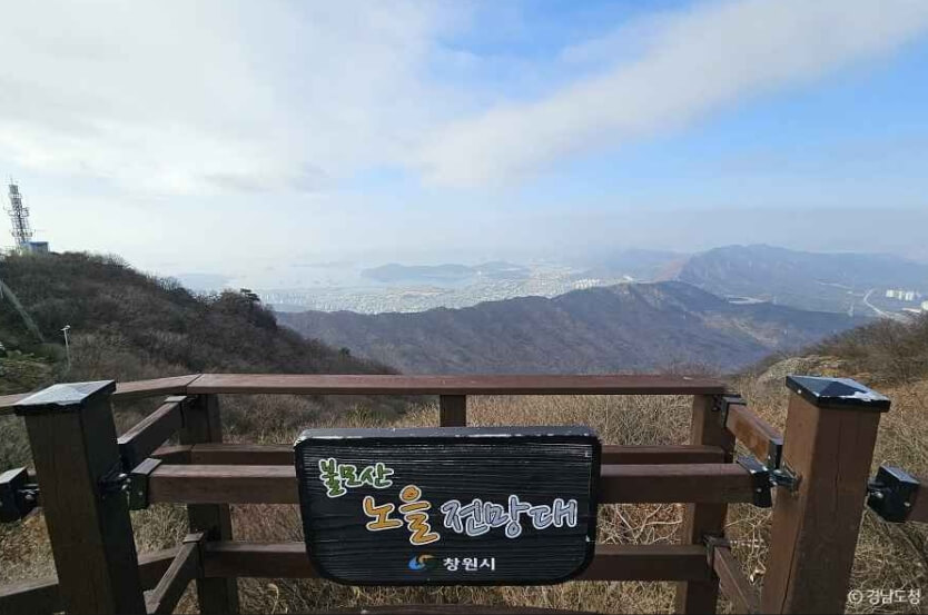 창원 가볼만한곳 베스트 10