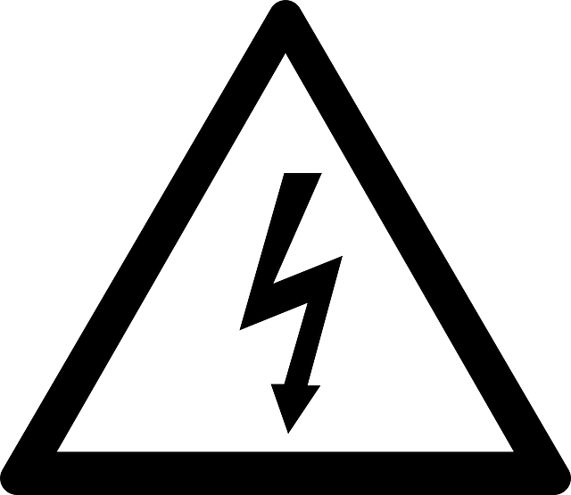소상공인 전기요금 특별지원