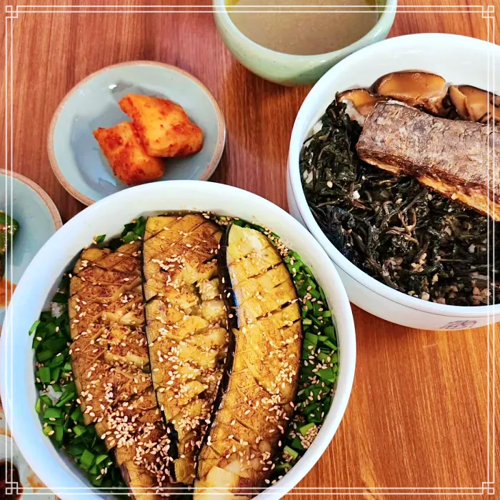놀토, 놀라운 토요일 대구 교동시장 가지된장밥 맛집