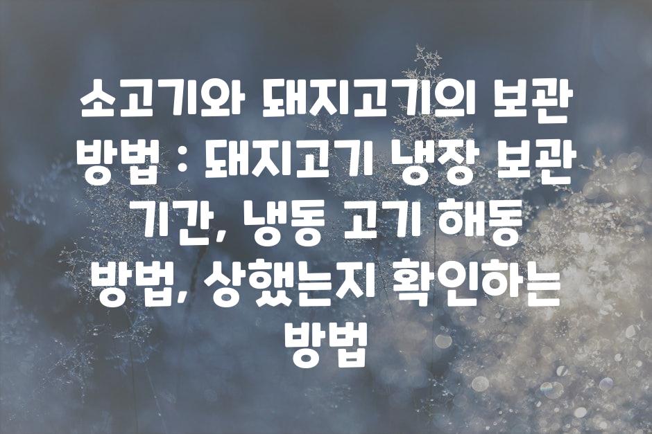 샘플 (47)