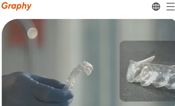 2025년 8월 신규상장 주식 종목:그래피