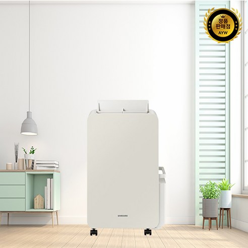 가성비좋은제습기