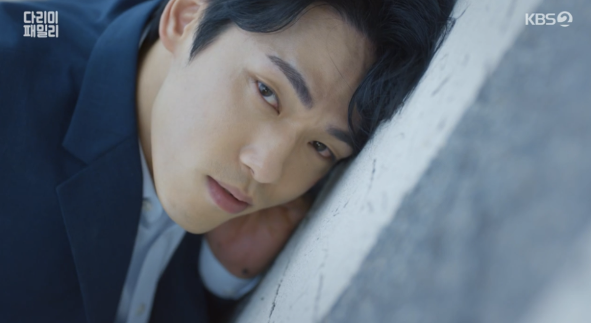 다리미패밀리줄거리4