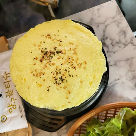 연고기 송도 맛집