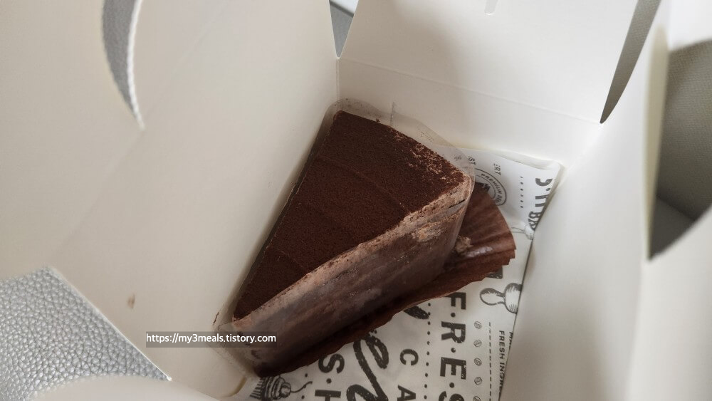 다이어트 케이크