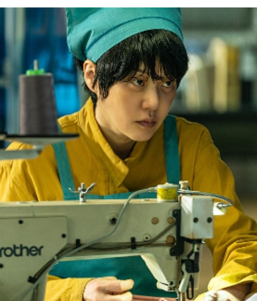 마스크걸다시보기 출연진인스타