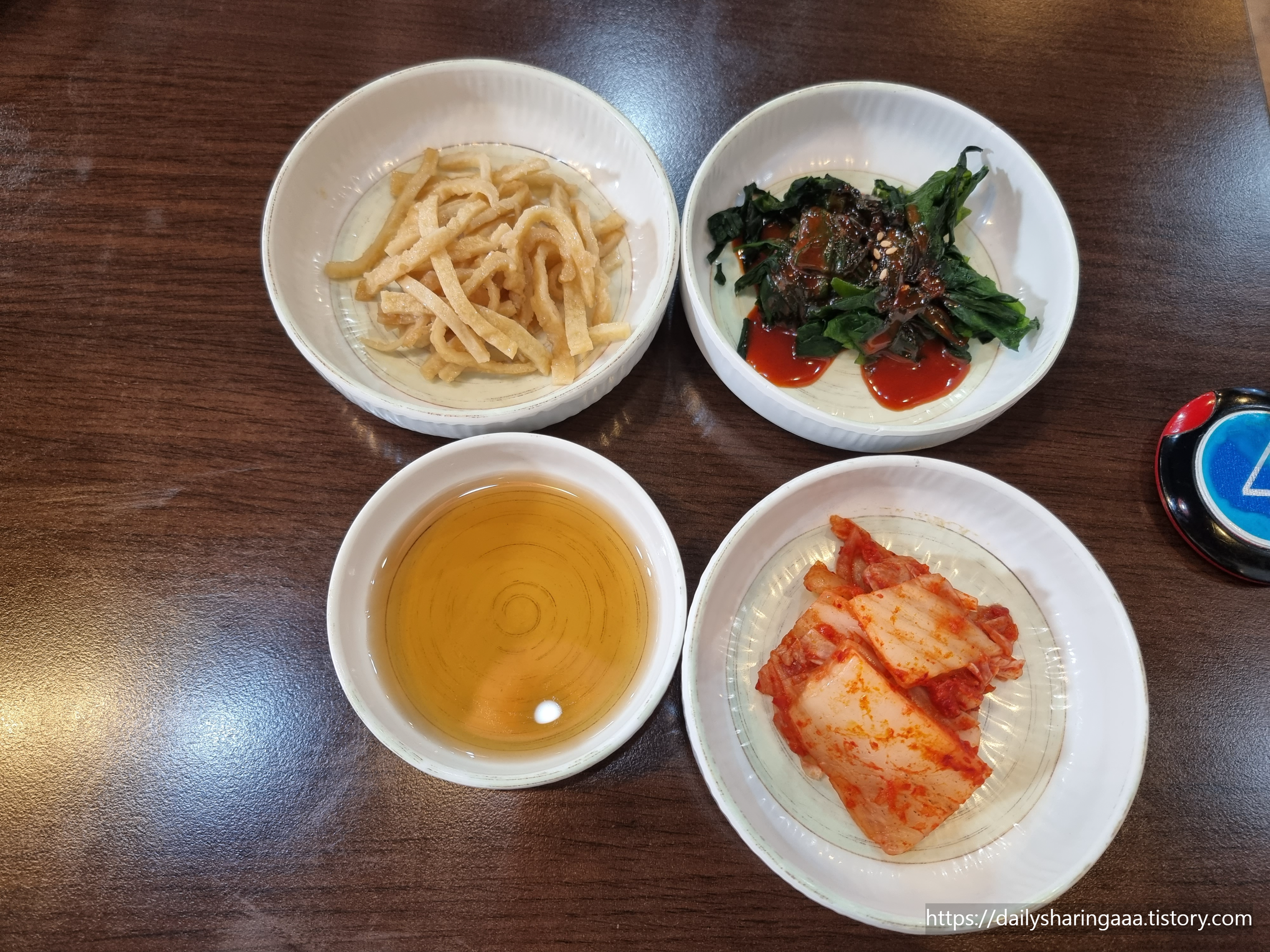 인천_청라_장태익참치_밑반찬