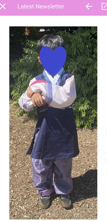하모니데이에 한복입고 등교한 아이