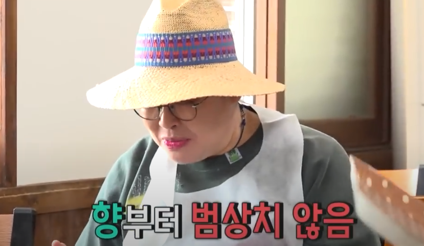 전참시 이영자 우거지짬뽕 맛집 소개