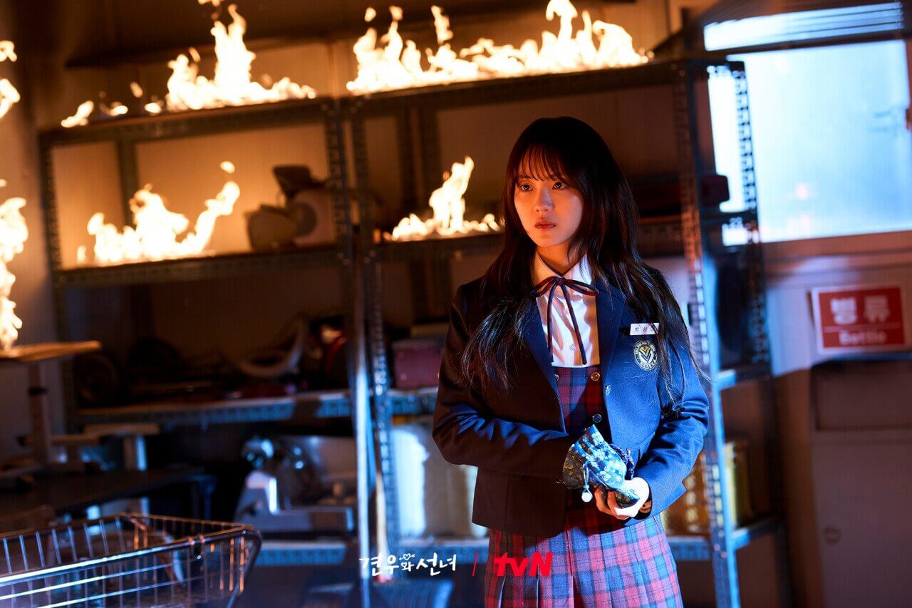 견우와 선녀