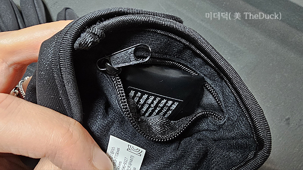 온도샵 발열장갑 배터리 연결