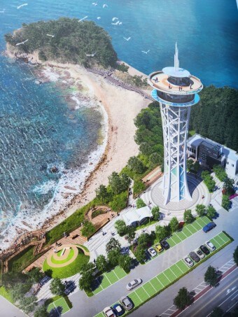 홍성 스카이타워