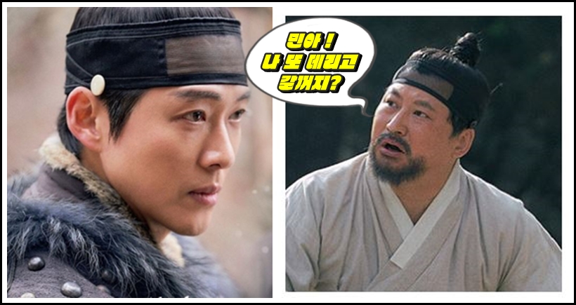 박대역의 박진우 배우