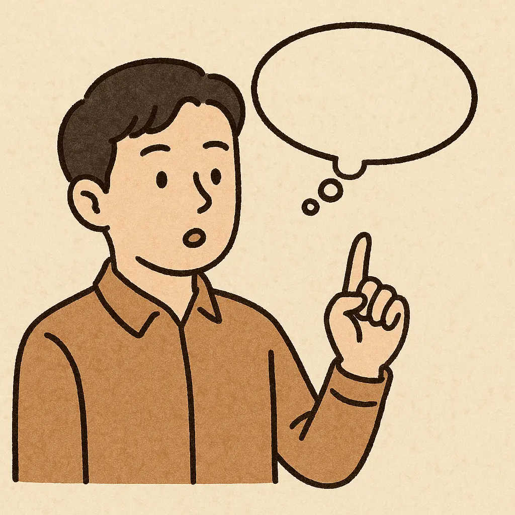 관세협정 수혜주 호재