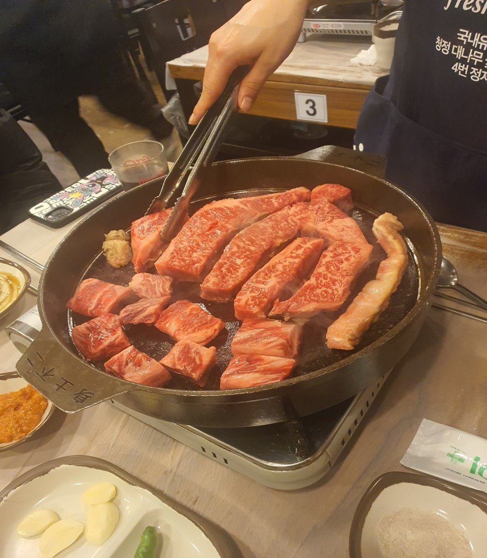 투뿔 한우천국