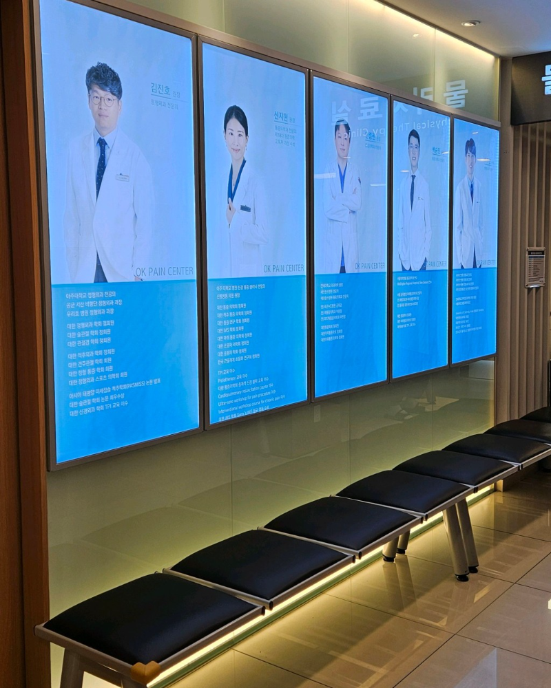 권선구 서둔동 정형외과 유명하고 잘하는 곳 추천 TOP 5