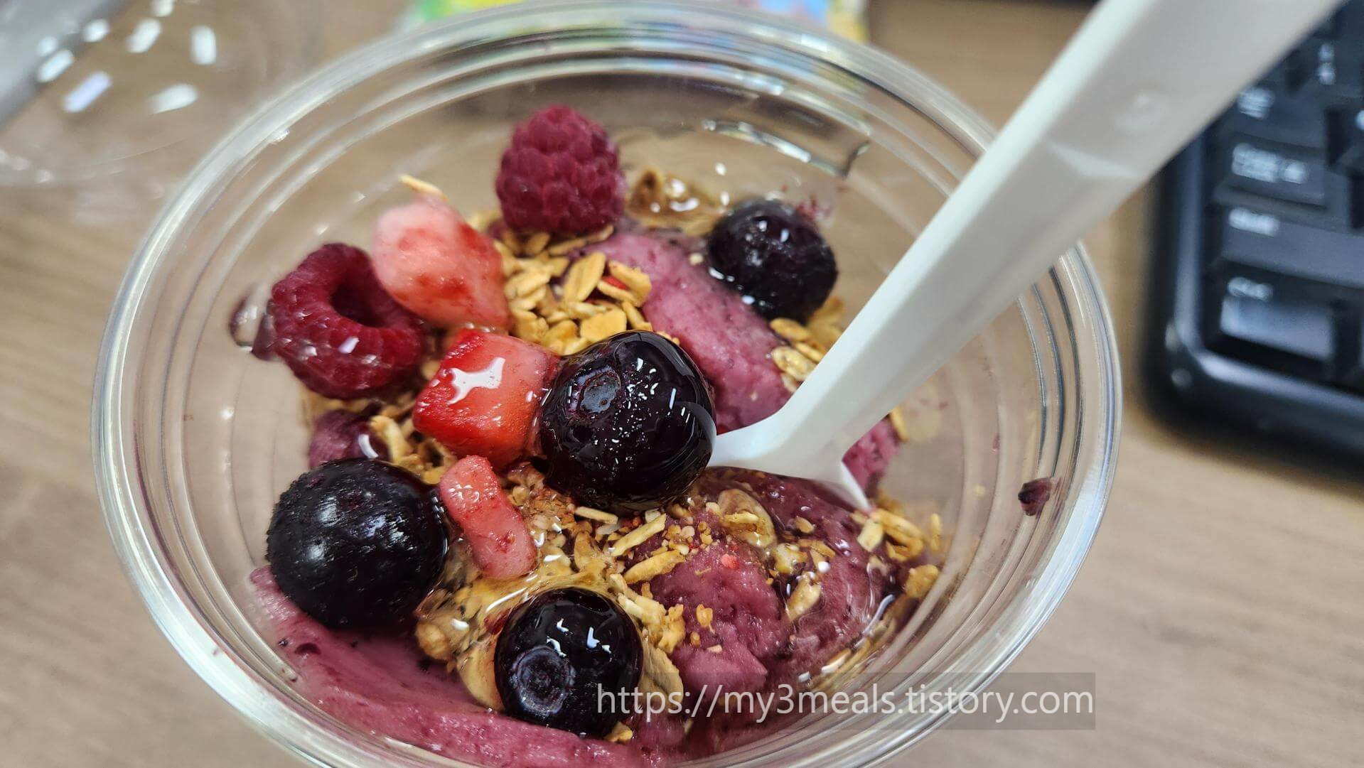 메가 아사이볼 내돈내산 맛후기