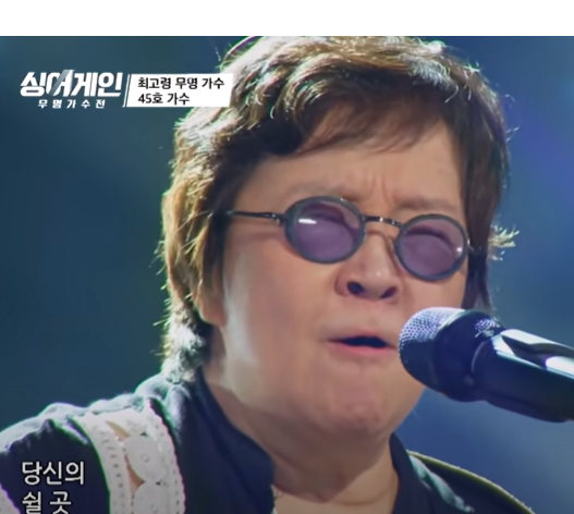 가수 윤설하 프로필